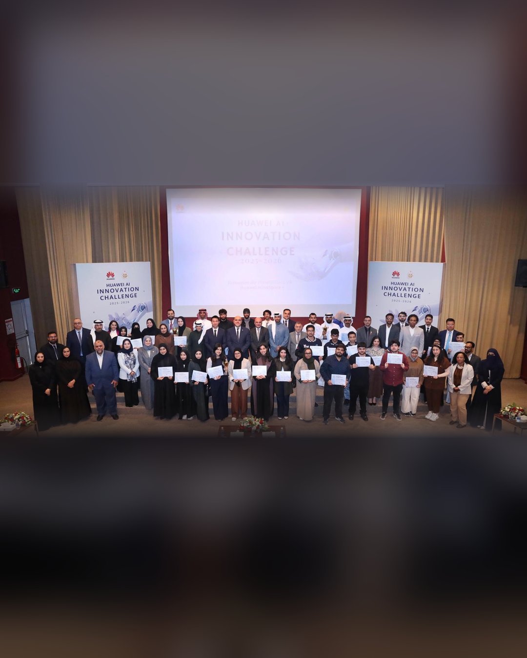 Huawei Innovation Competition